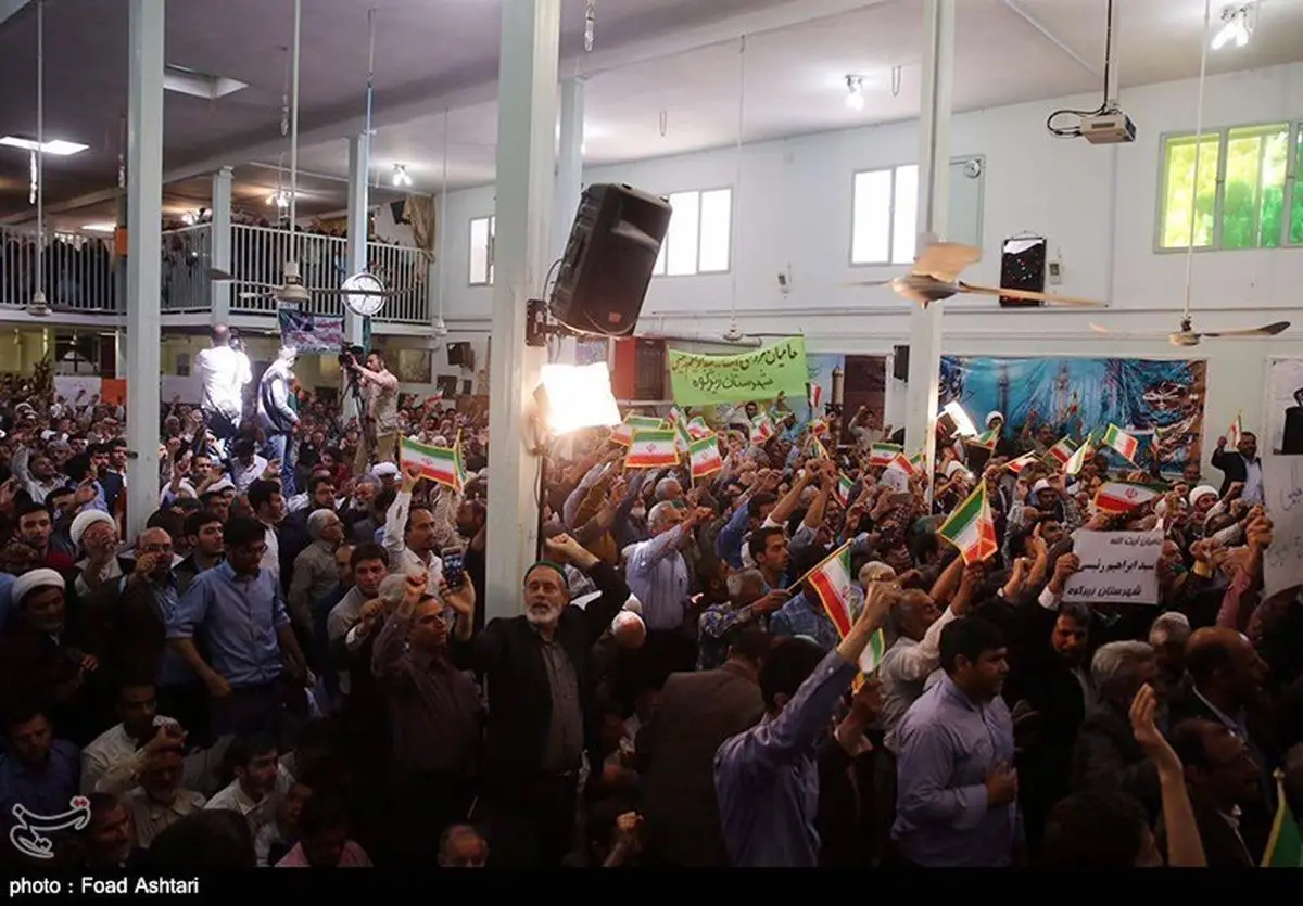 ستاد انتخاباتی حجت الاسلام رئیسی در مازندران افتتاح شد