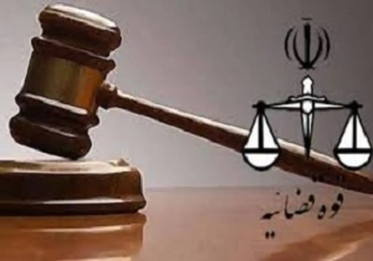 کتک کاری زوج جوان به خاطر قطع شدن اینترنت خانه