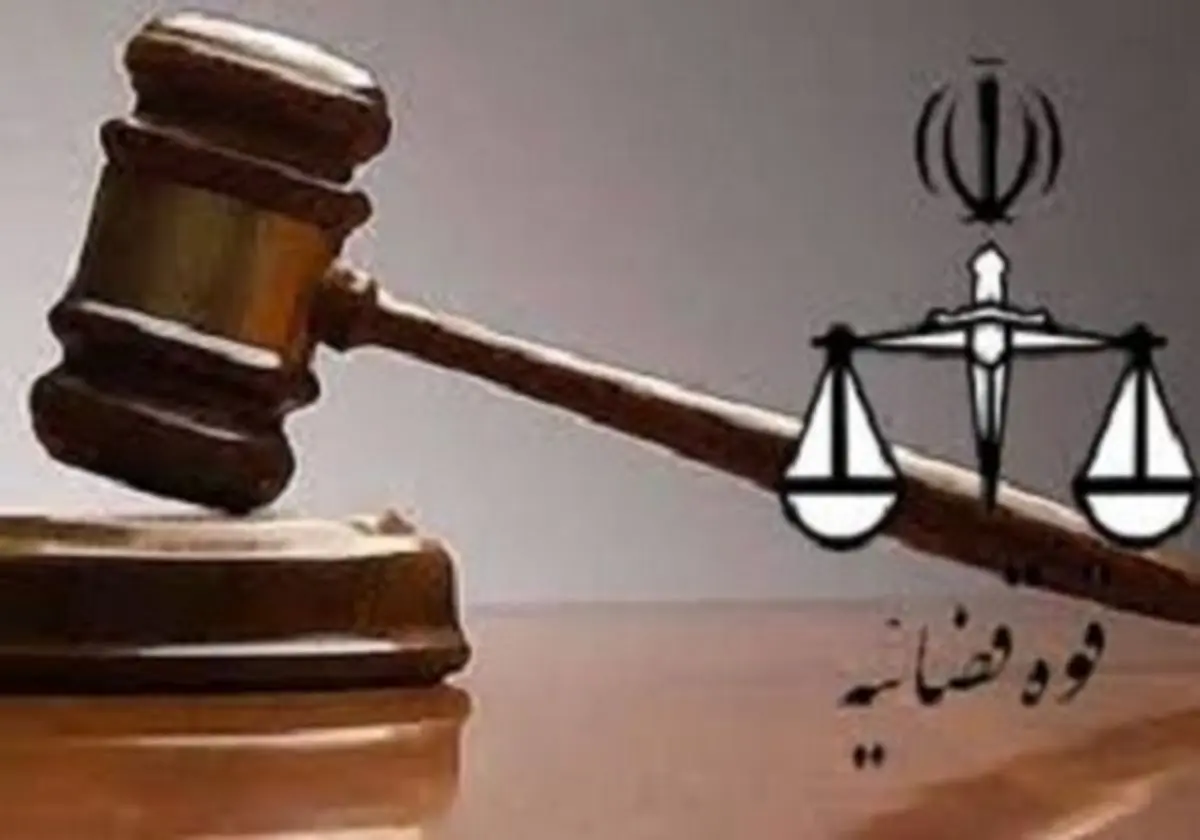 کتک کاری زوج جوان به خاطر قطع شدن اینترنت خانه