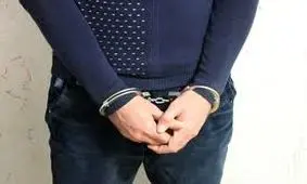 سارق طلا در البرز به دام قانون افتاد