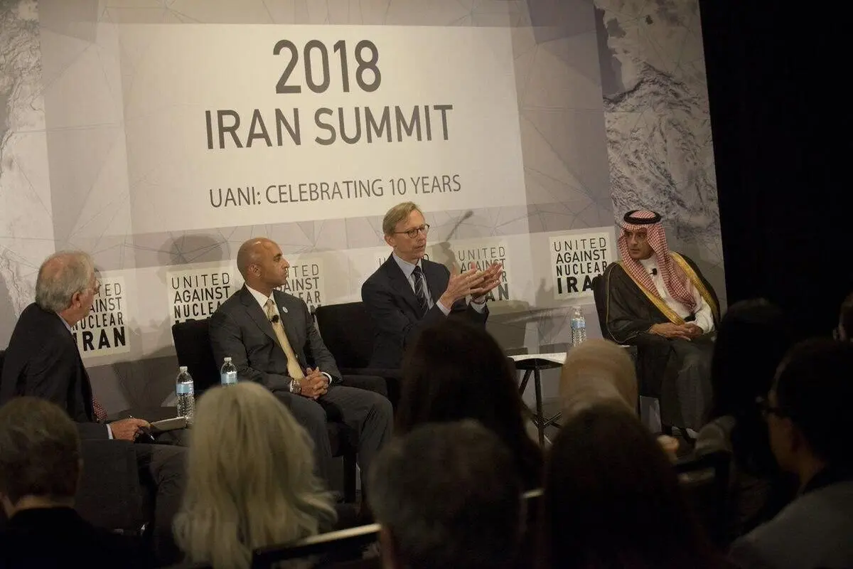 افشاى تلاش گروه ضد ایرانی براى جلوگيرى از فروش دارو به ايران