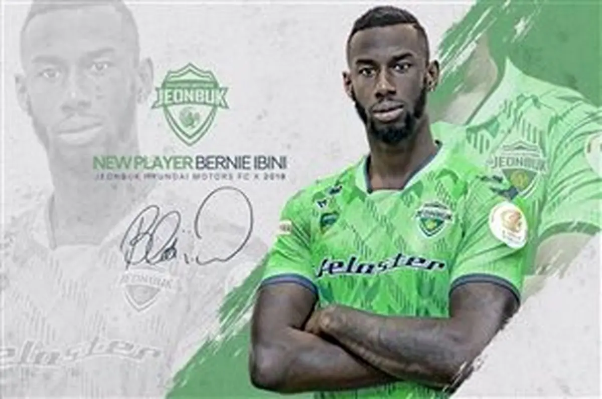 دیپورتیِ استقلال به نیوکاسل رفت و پاس گل داد!