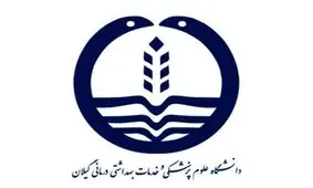 مرگ پرستار رشتی به علت عفونت دستگاه تنفسی