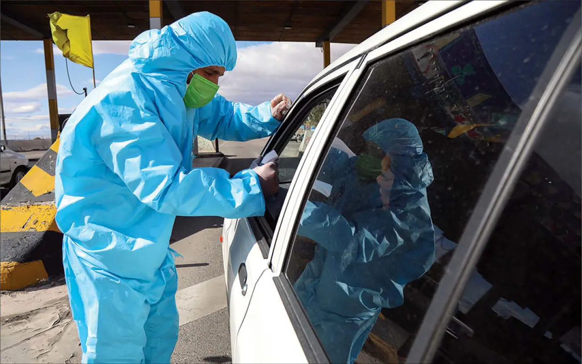 ورودی رامسر بسته شد