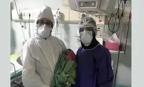 تولد نوزاد از مادر مبتلا به کرونا در قم