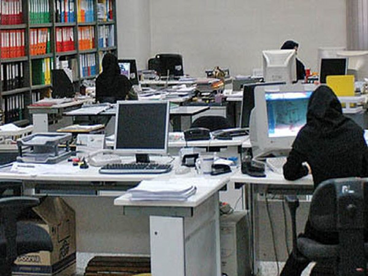 ساعت کاری ادارات سراسر کشور در هفته سوم اسفند