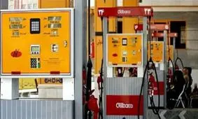 یک جایگاه پمپ بنزین در اراک پلمپ شد