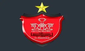 زمستان پرسپولیس از راه رسید/ سرخ‌ها و میلیاردها تومان بدهی!