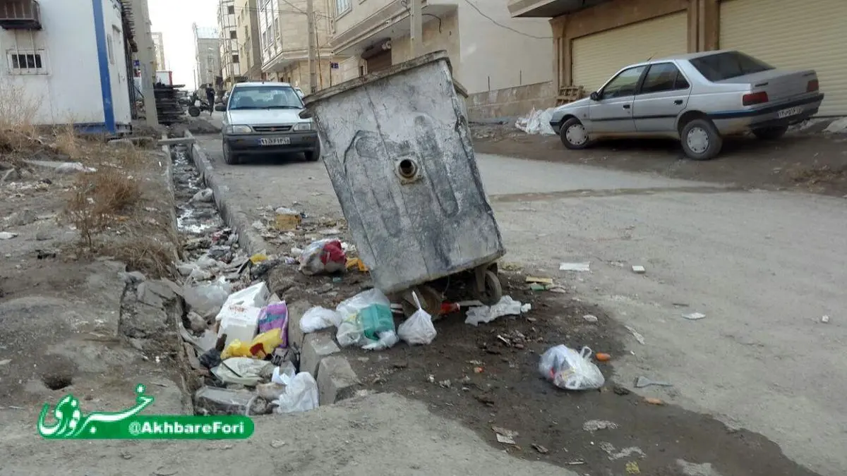 به وضعیت بهداشتی شهرک نصر تبریز رسیدگی کنید