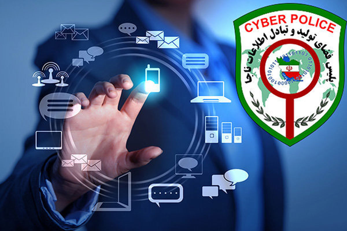 واریز پول به بهانه برنده شدن در مسابقات رادیویی و تلویزیونی
