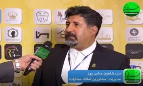 خریداران مسکن به اطلاعات اشتباه، اعتماد نکنند/ متاسفانه برخی مدیران با دادن آدرس غلط، باعث رکود مسکن می‌شوند