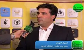 افزایش قیمت مسکن، ربطی به مشاوران املاک ندارد