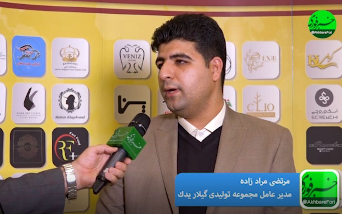 متاسفانه برچسب کالاهای خارجی را روی محصولات ایرانی میگذارند / باید مشتری، محصول ایرانی را باکیفیت بداند/ متاسفانه تولید ایران در تکنولوژی با محصول خارجی برابری نمیکند