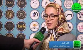 چون از دغدغه بانوان مطلعم، به فکر افتتاح پاراکلینیک تخصصی بانوان افتادم/ به کمک شهرداری و وزارت بهداشت نیازمندیم