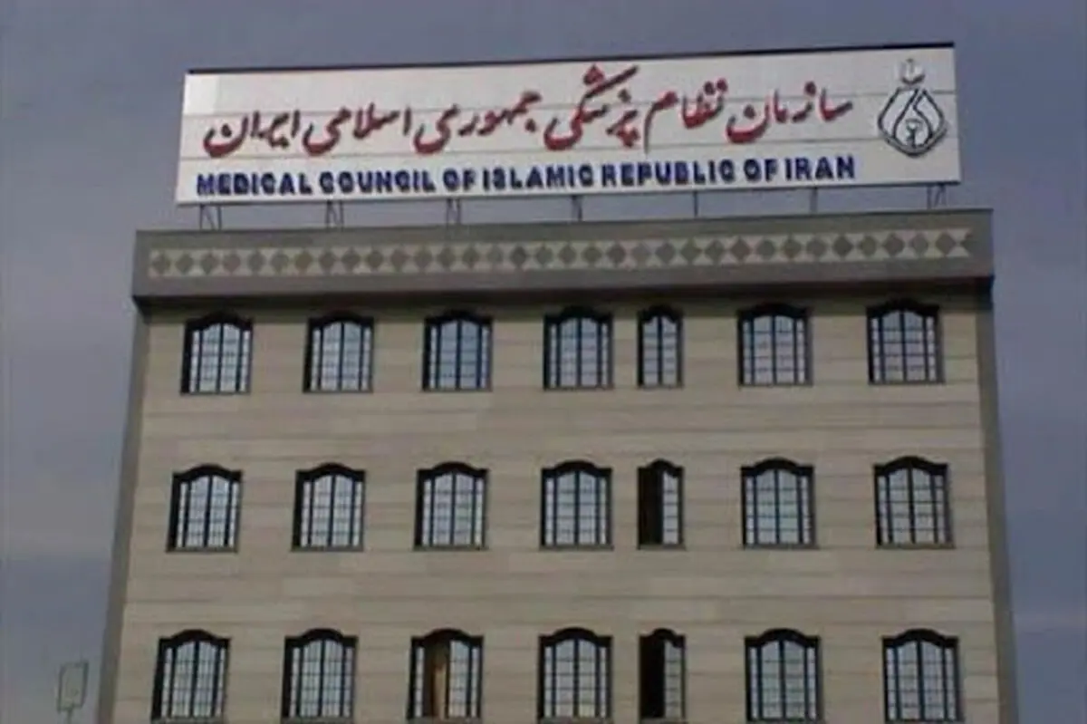 تکذیب پزشک بودن متهم ردیف اول احتکار کالاهای بهداشتی