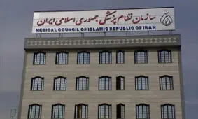 تکذیب پزشک بودن متهم ردیف اول احتکار کالاهای بهداشتی