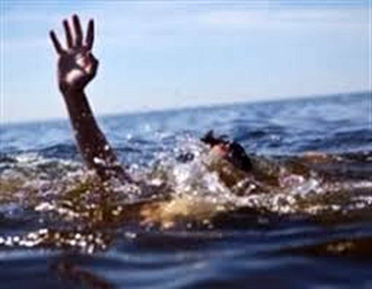 غرق شدن جوان 22 ساله در زایند‌ه‌رود