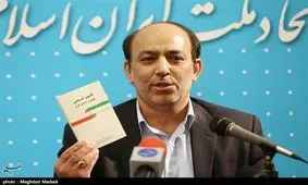 ما می‌توانیم سرافراز بایستیم و از رای سال 92 دفاع کنیم