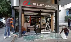 لبنان در آستانه ورشکستگی قرار دارد