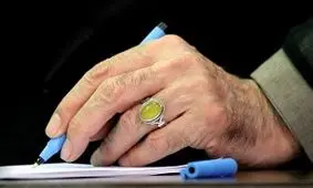 رهایی 10 زندانی کرمانی از اعدام با عفو رهبری