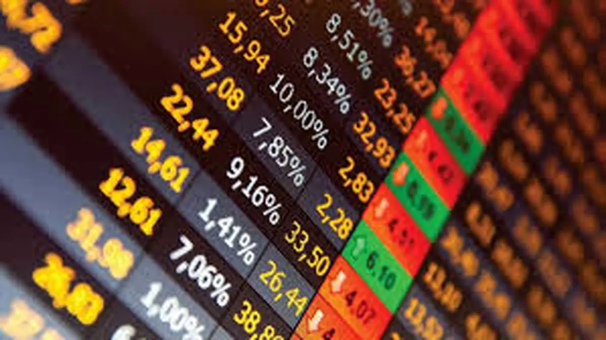 شرایط جدید ورود به بورس تغییر نمی کند