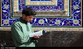 ۲۰ هزار جلد کتاب "سحاب رحمت" در میان زائران حرم رضوی توزیع می‌شود