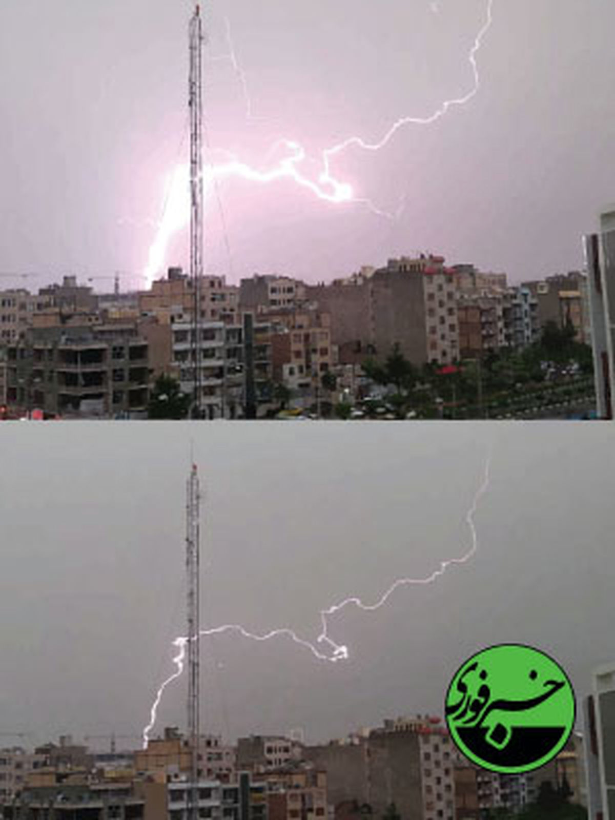 لحظه شگفتانگیز وقوع رعد و برق / عکس
