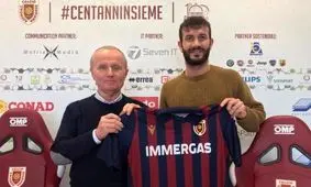 فوتبالیست ایتالیایی به کرونا مبتلا شد