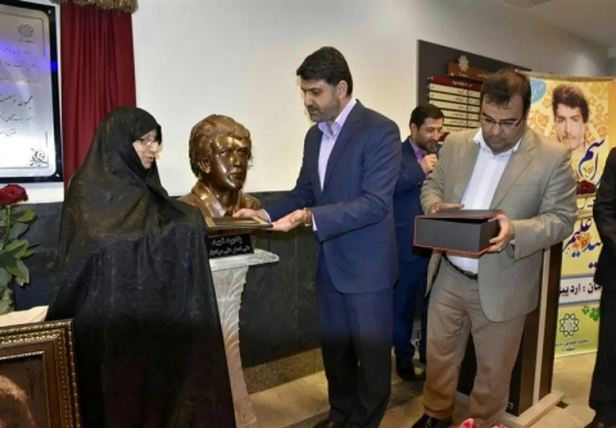 رونمایی از سردیس شهید علی‌مرادیان در دارالمؤمنین تهران