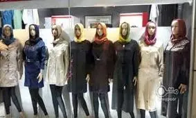 طرح مقابله با ارائه مانتوهای نامتعارف ادامه دارد