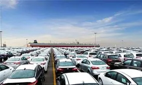 تاثیر واردات خودرو چه بر بازار/ با این تصمیم نرخ ارز افزایش می‌یابد