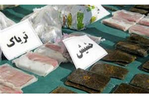 کشف 92 کیلو گرم مواد مخدر در اصفهان