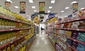 کالاهای اساسی عید در فروشگاههای شهرداری مشهد موجود است