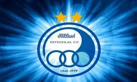 استقلال دست به دامن فیفا شد