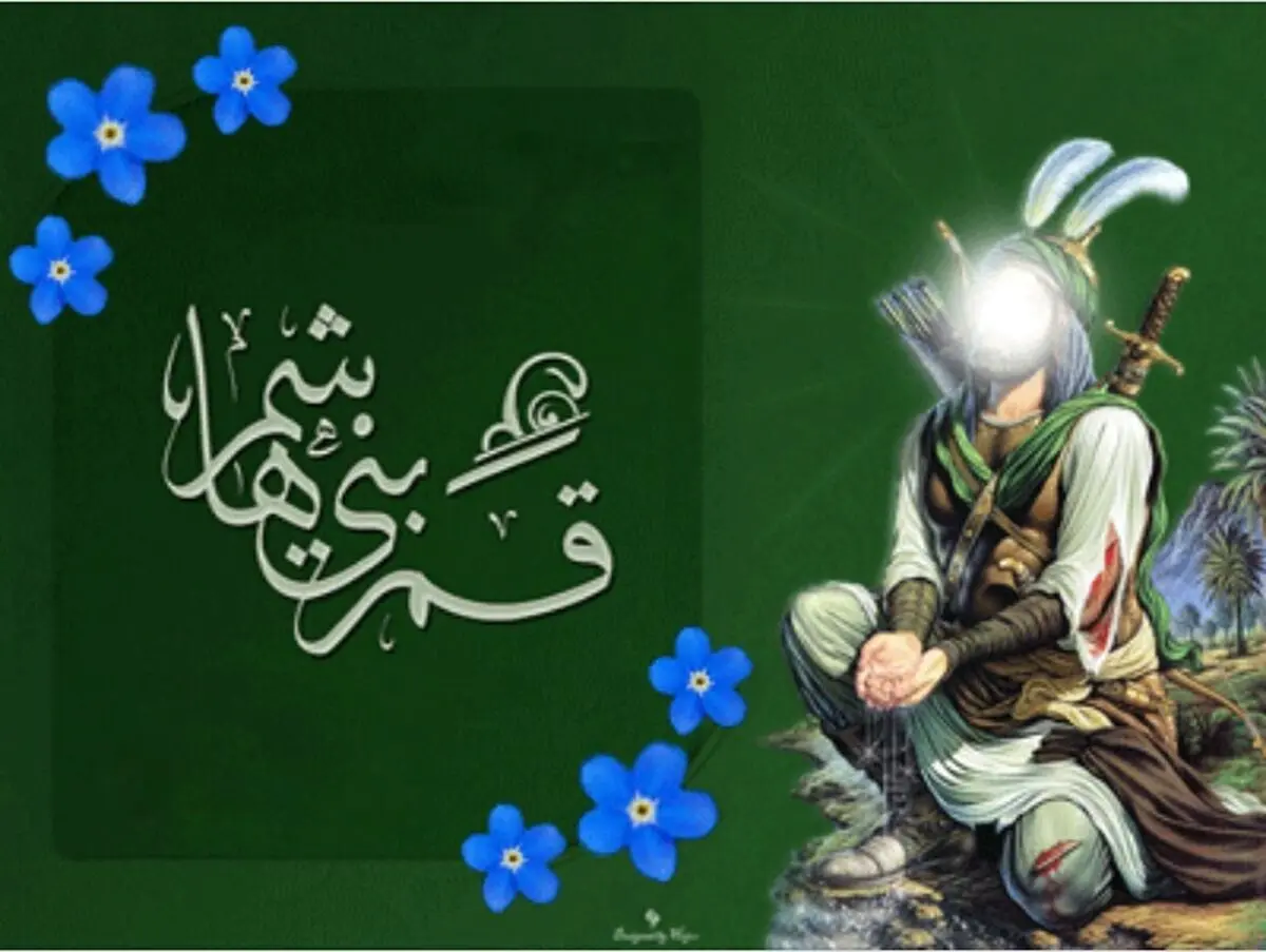 همسر و فرزندان سقای کربلا را بشناسید/ آیا فرزند قمر بنی هاشم در کربلا حضور داشته؟