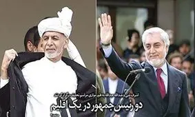 تصاویر صفحه نخست روزنامه‌های امروز سه‌شنبه ۲۰ اسفند ۱۳۹۸