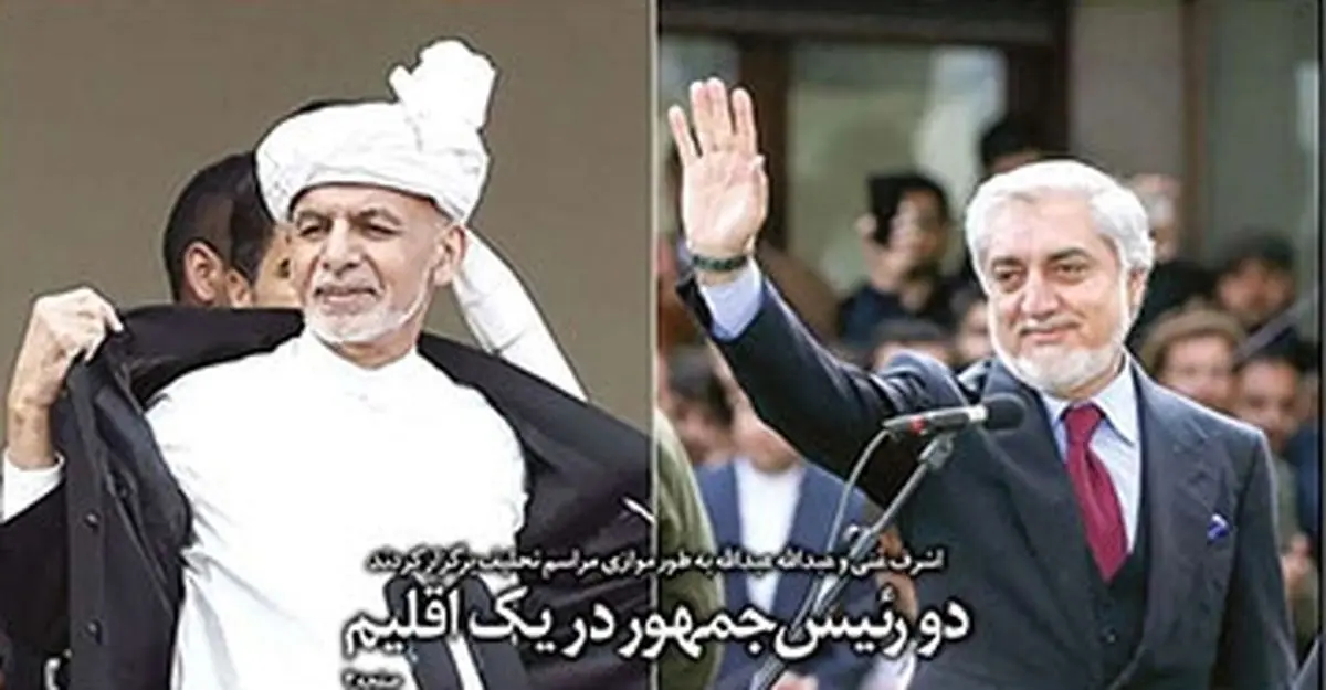 تصاویر صفحه نخست روزنامه‌های امروز سه‌شنبه ۲۰ اسفند ۱۳۹۸