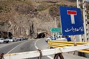 آزادراه چالوس-مرزن آباد مسدود است/ مردم از سفرهای غیر ضروری اجتناب کنید