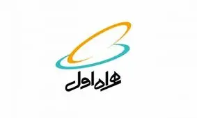 قطع تماس صوتی تلگرام به‌خاطر منافع ملی