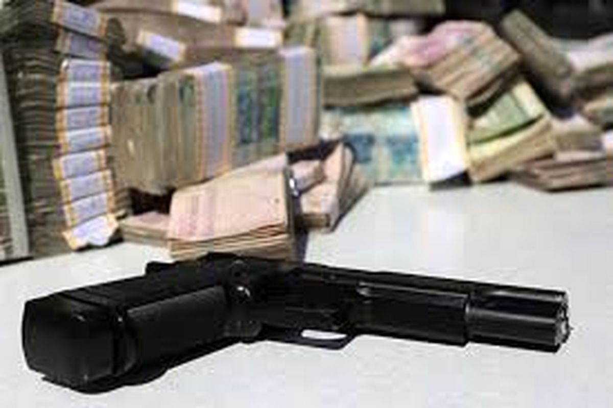 سرقت مسلحانه بانک ملی در زاهدان