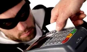 هشدار پلیس فتای گیلان درباره سرقت از طریق کارت خوان‌ها