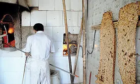 نان گران نمی شود