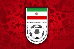 نامه‌ای که ادعای فدراسیون فوتبال درباره شیعی را رد می‌کند/ هیئت رئیسه از رسمیت می‌افتد؟ + عکس