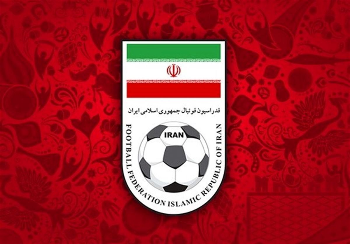 نامه‌ای که ادعای فدراسیون فوتبال درباره شیعی را رد می‌کند/ هیئت رئیسه از رسمیت می‌افتد؟ + عکس