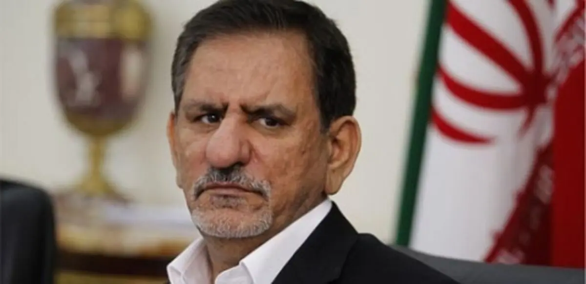 جهانگیری: فرزند محرومیت هستم/ از هیچ رانتی در دوران مسئولیت خود استفاده نکردم