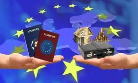 ویزای طلایی؛ تابعیت و اقامت اروپا از راه سرمایه‌گذاری