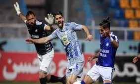 برنامه هفته بیست و دوم تا بیست و چهارم اعلام شد