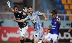 برنامه هفته بیست و دوم تا بیست و چهارم اعلام شد