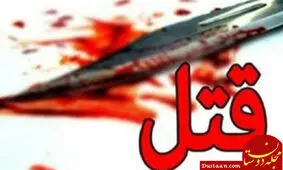 ادعای دو پسر در پرونده قتل یک زن میانسال