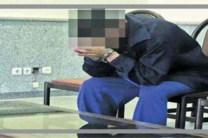 ازدواج عجیب زن تهرانی با قاتل شوهرش